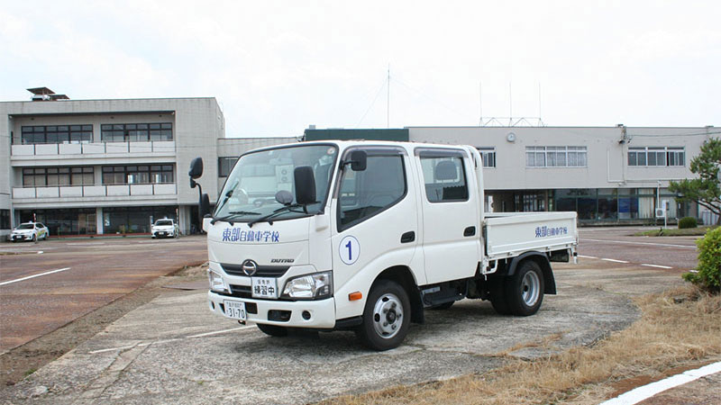 準中型自動車